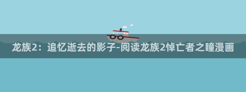 酷漫屋电影在线播放
