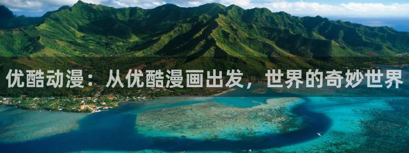 酷漫屋下拉式(免费漫画)-酷漫屋下拉式免费版下载