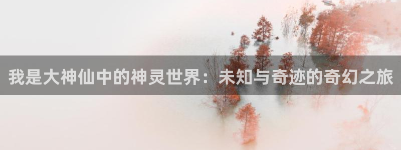 酷漫屋网入口页面