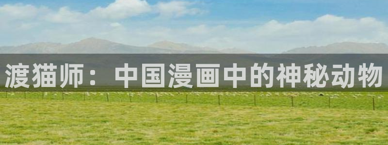 酷漫屋在线观看