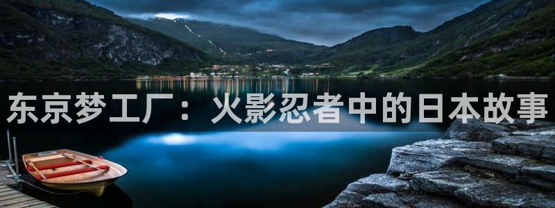 酷漫屋电影在线播放