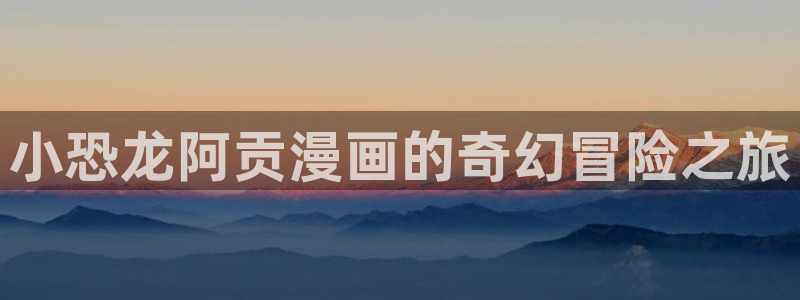酷漫屋下拉式(免费漫画)