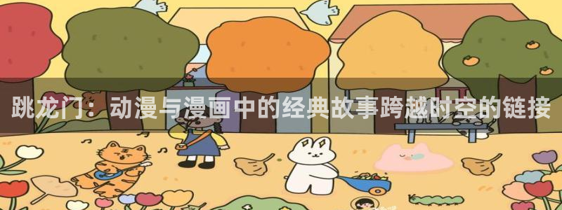 酷漫屋免费漫画官网