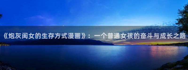 酷漫屋下拉式(免费漫画)-酷漫屋下拉式免费