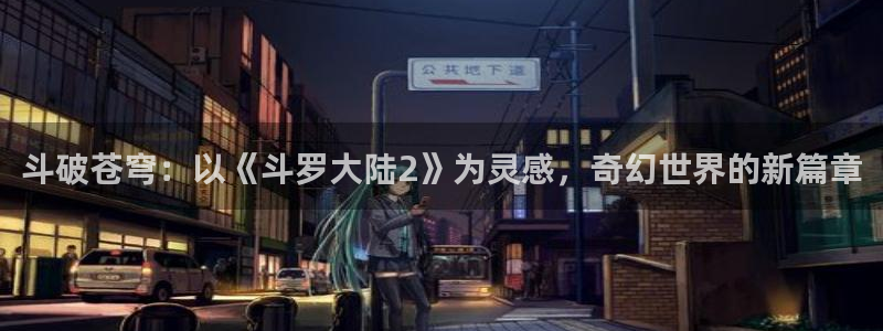 酷漫屋官方app下载