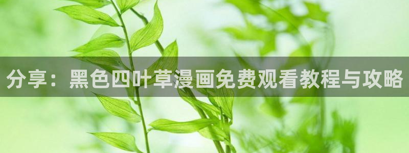 酷漫屋官方app下载