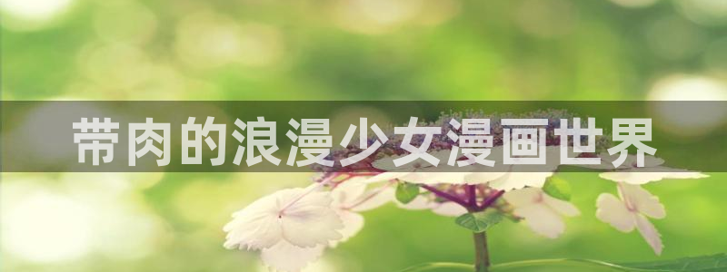 酷漫屋免费漫画