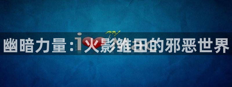 酷漫屋app官方入口