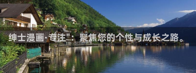 酷漫屋电影在线播放