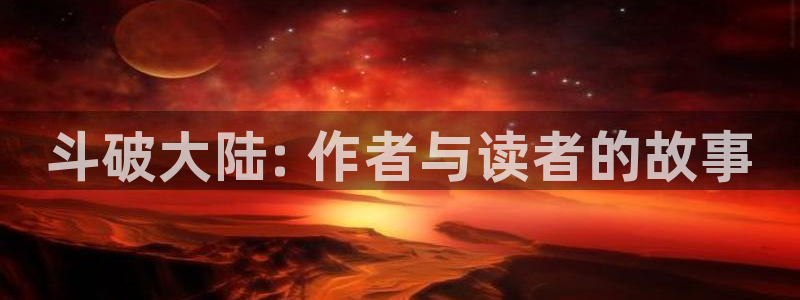 酷漫屋画官方免费漫画