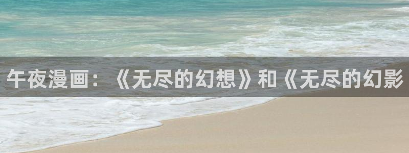 酷漫屋电影在线播放