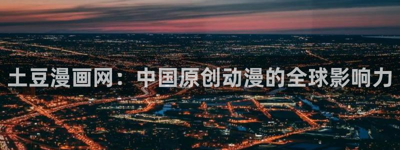 酷漫屋漫画免费下拉式在线观看