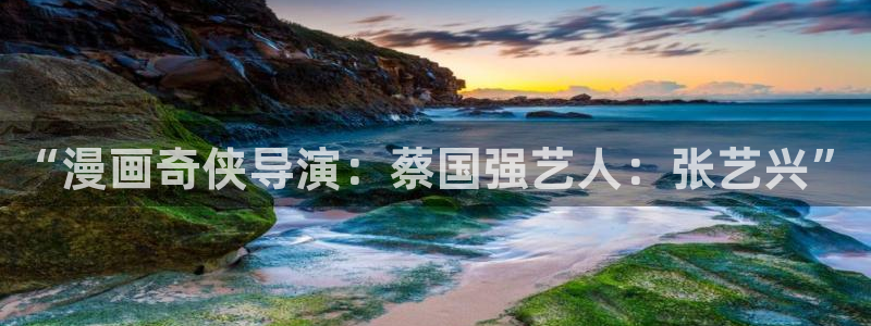 酷漫屋官网