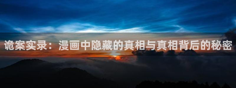 酷漫屋下拉式(免费漫画)-酷漫屋下拉式免费版