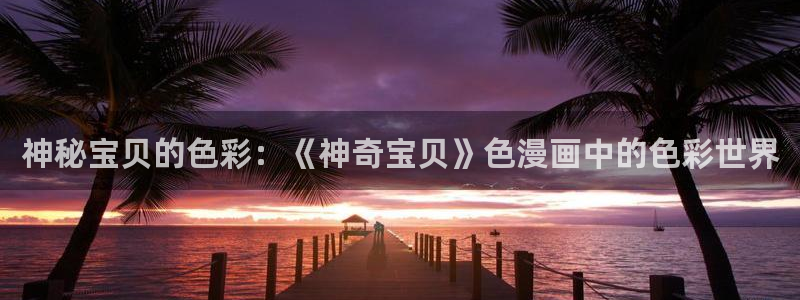 酷漫屋下拉式(免费漫画)-酷漫屋下拉式