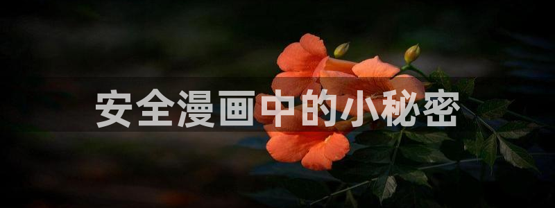 酷漫屋下拉式(免费漫画)史诗级