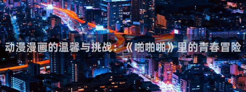酷漫屋下拉式(免费漫画)-酷漫屋下拉式免费版下载