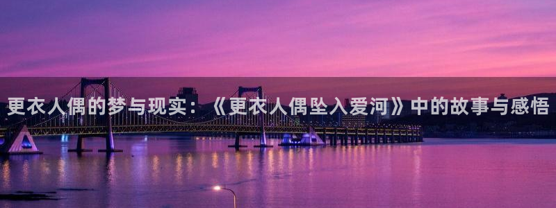 酷漫屋app官方入口