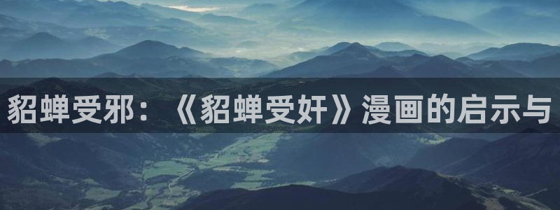 酷漫屋漫画下拉式奇漫屋漫画免费