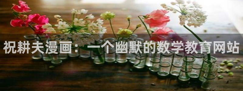 酷漫屋免费漫画