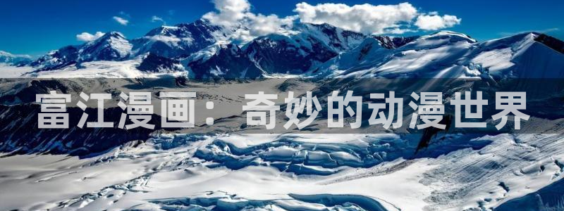 酷漫屋免费漫画下拉式