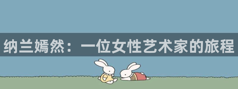 酷漫屋漫画下拉式奇漫屋漫画免费