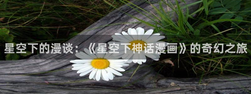 酷漫屋免费漫画