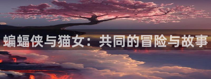 酷漫屋app下载