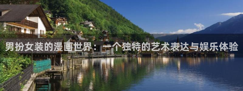 酷漫屋电影在线播放